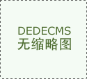 關(guān)于干冰清洗機(jī)制造商蘇普曼智能科技（蘇州）有限公司